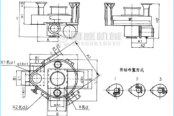 吊式圓盤給料機(jī)內(nèi)部構(gòu)造